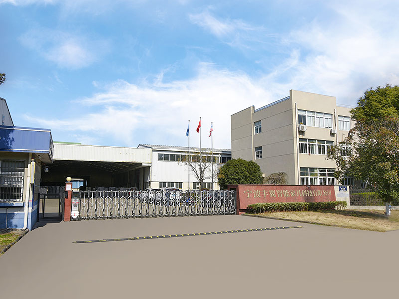 Fengyi Intelligent Furniture Technology Co., Ltd.